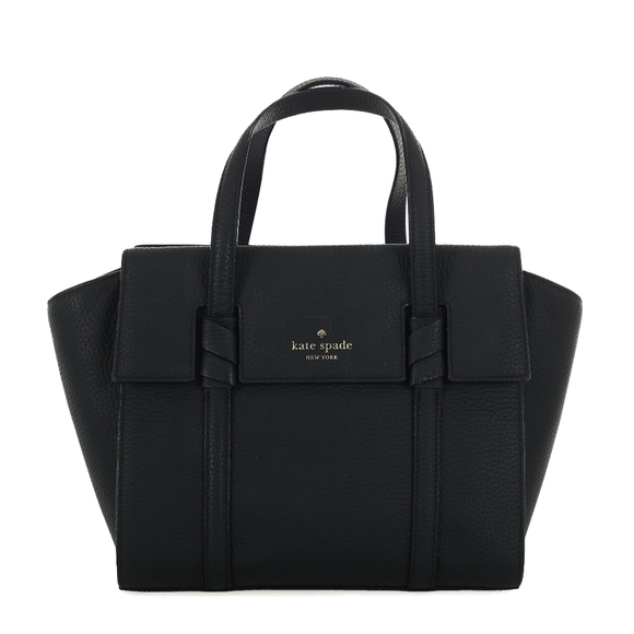 kate spade Handbags - SALE Kate Spade New York Daniels Drive Small Abigail Tote Satchel